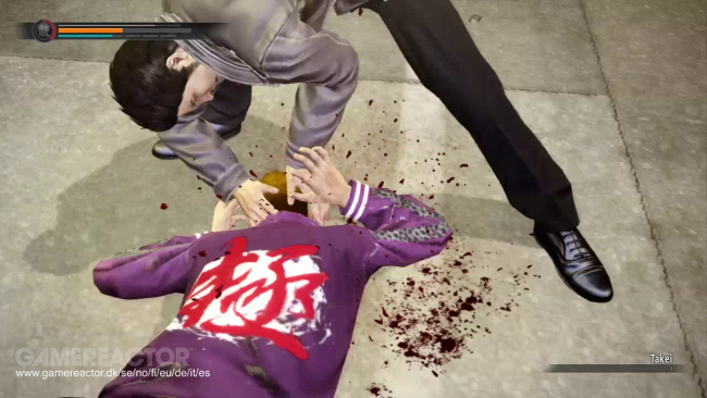 Yakuza 5