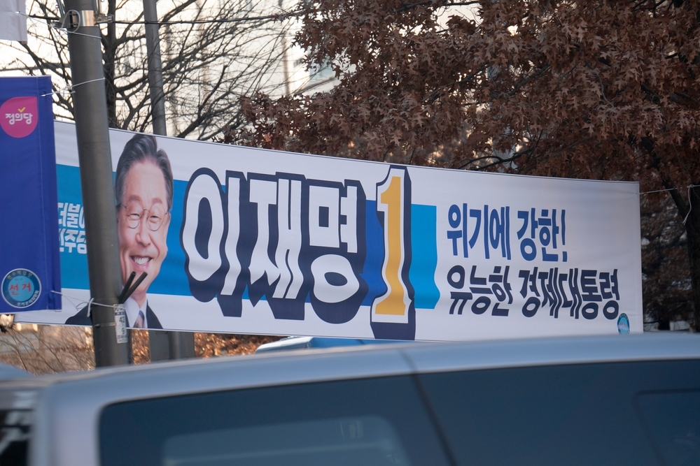 Rekordbeteiligung bei der frühen Stimmabgabe markiert entscheidende Wahl in Südkorea