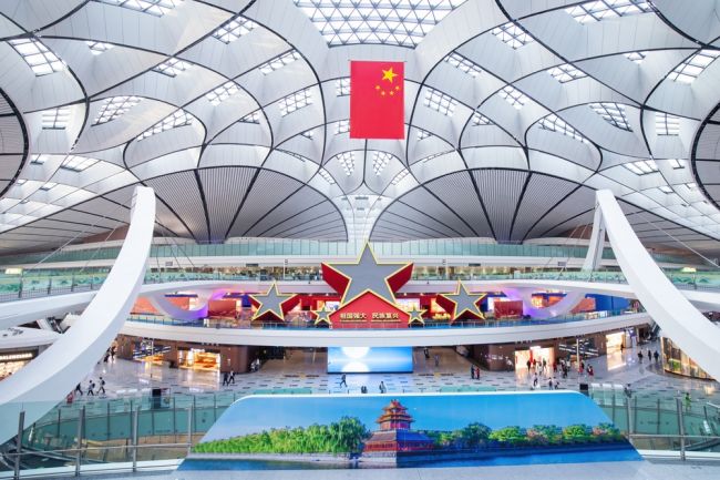 China weitet visumfreien Zugang zu wichtigen lateinamerikanischen Ländern aus