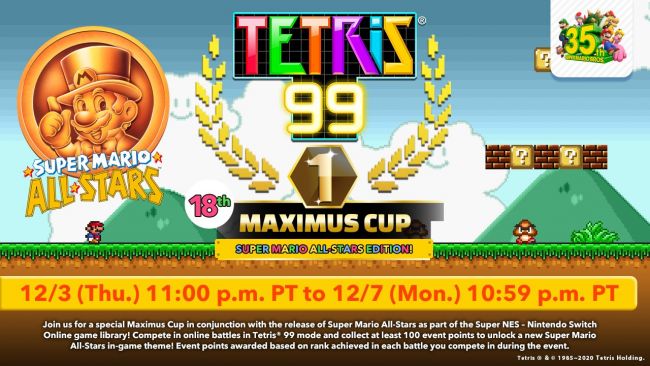 Tetris 99