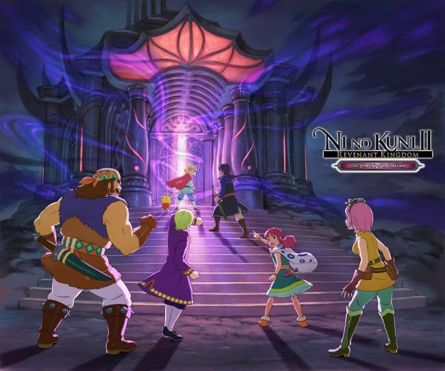 Ni no Kuni II: Schicksal eines Königreichs
