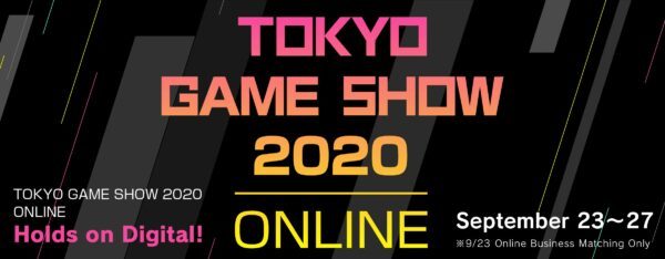 Game Messe 2021 Game Messe 2021