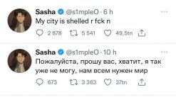 Related Image