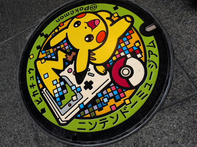 Das Nintendo Museum ist pure Magie