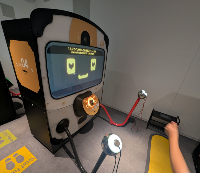 Das Nintendo Museum ist pure Magie