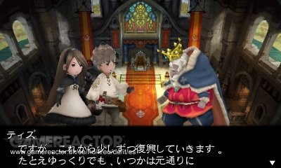 Bravely Default