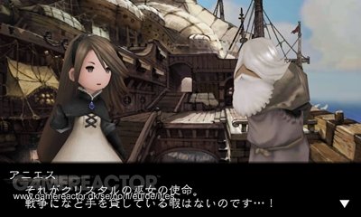 Bravely Default