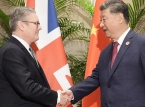 Chinas Mega-Botschaft in London k&ouml;nnte diese Woche gr&uuml;nes Licht bekommen: Ihre gr&ouml;&szlig;te Botschaft in Europa