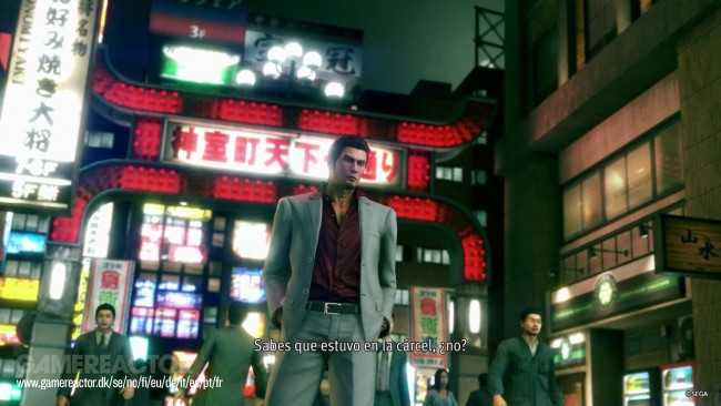 Yakuza Kiwami 2