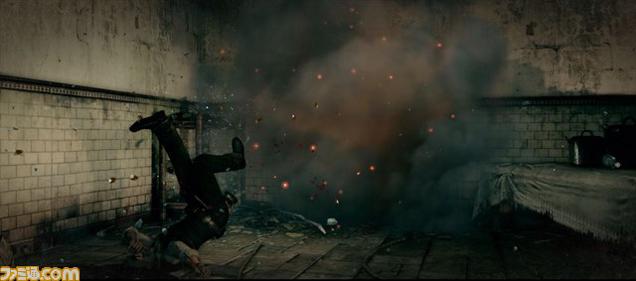 The Evil Within In Japan Stark Geschnitten The Evil Within In Japan Stark Geschnitten