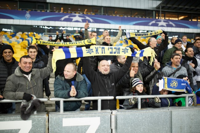 Maccabi Tel Aviv lehnt Auswärtstickets für das Spiel von Aston Villa in Großbritannien ab, "weil sie harte Lektionen gelernt haben"