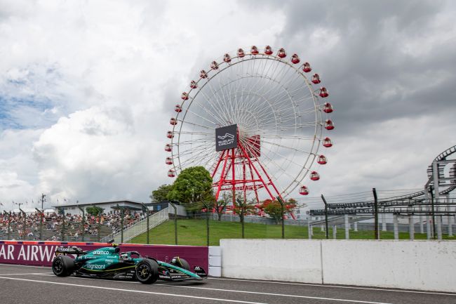 Großer Preis von Japan: Wann findet das nächste Formel-1-Rennen am 6. April statt?