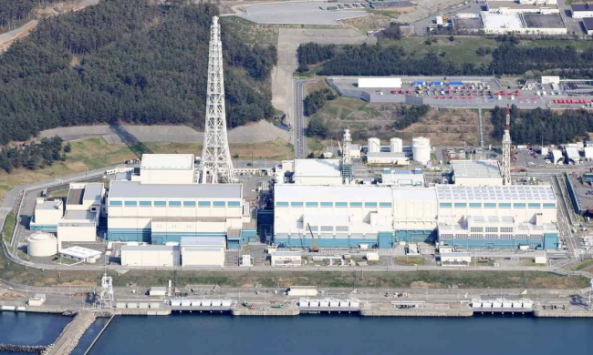 Japan bereitet sich darauf vor, das weltweit größte Atomkraftwerk wiederherzustellen, 15 Jahre nach dem Nuklearunfall von Fukushima