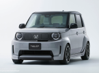 Werfen Sie einen Blick auf dieses niedliche Elektrofahrzeug von Honda