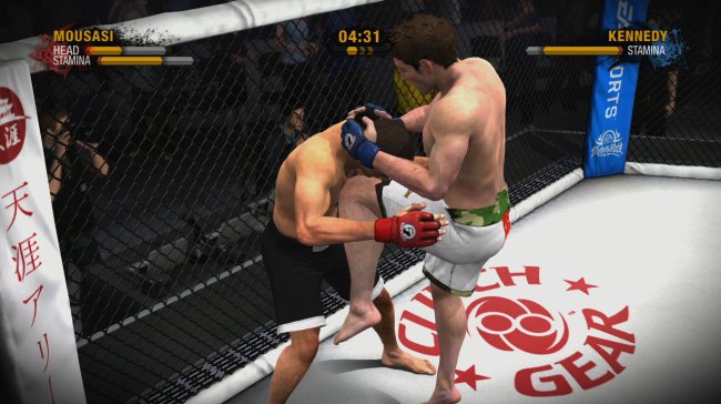 EA Sports MMA