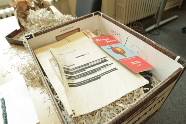 The Bureau: Xcom Declassified