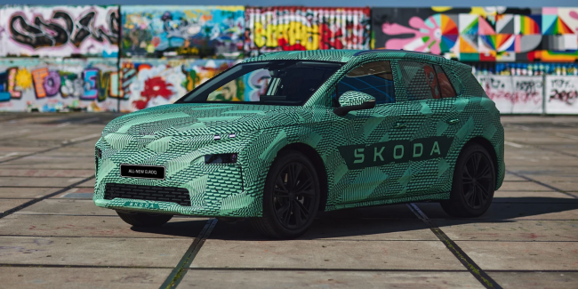 Skoda enthüllt neues vollelektrisches Kompakt-SUV
