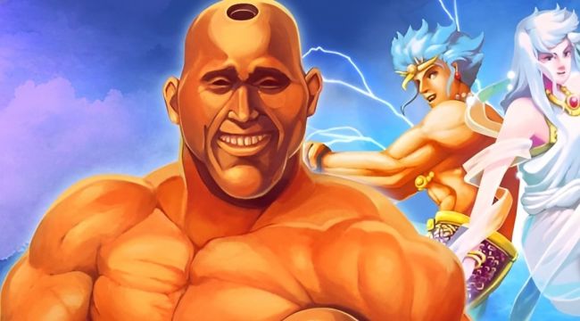 Cho Aniki Collection