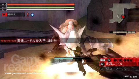 Gods Eater Burst