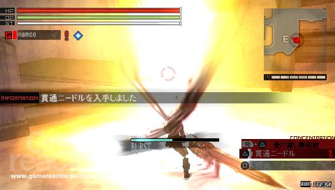 Gods Eater Burst