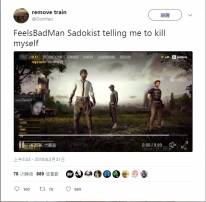 Related Image