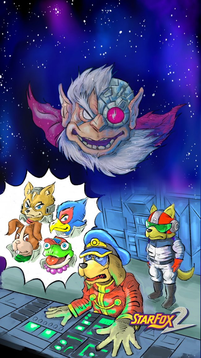 Nintendo veröffentlicht digitales Handbuch von Star Fox 2
