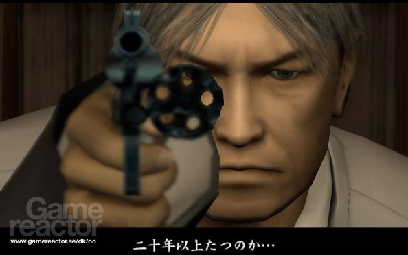 Yakuza: Black Panther