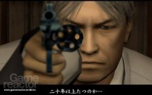 Yakuza 5 angek&uuml;ndigt