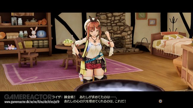 Atelier Ryza: Ever Darkness & the Secret Hideout