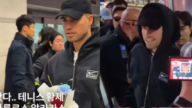 Carlos Alcaraz wird von Dutzenden Fans in Südkorea vor dem Spiel gegen Sinner begrüßt