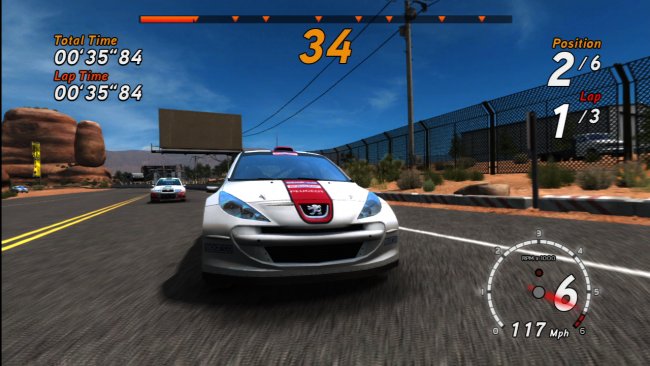 Sega Rally Online Arcade