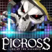 Picross Lord of the Nazarick