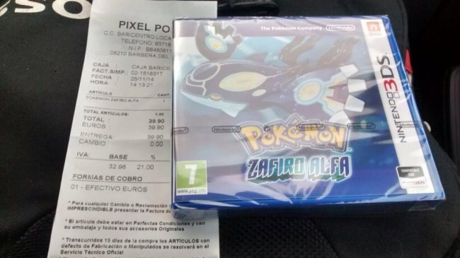 Pokémon Omega Rubin/Alpha Saphir