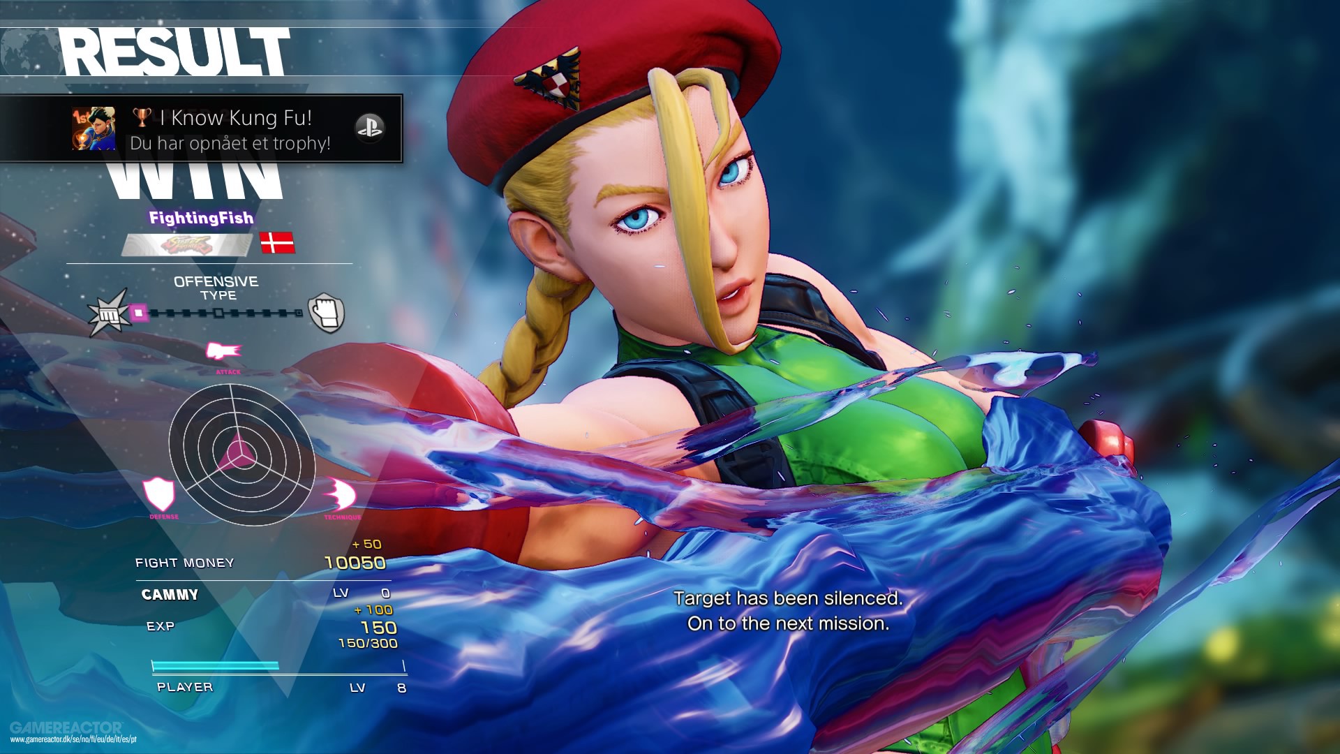 Street Fighter V