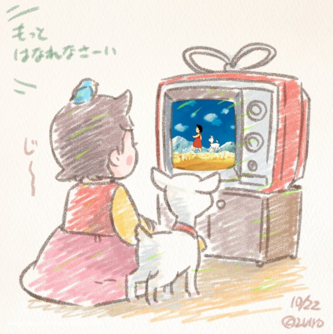 Heute ist der Anime-Tag, wie werdet ihr ihn feiern?