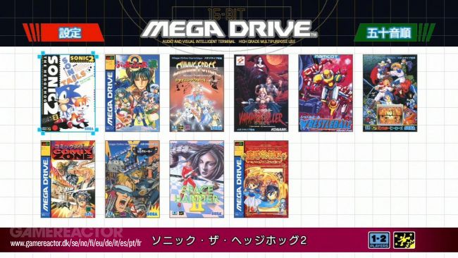 Sega Mega Drive Mini für Mitte September bestätigt