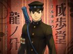 Ger&uuml;cht: Legt Capcom The Great Ace Attorney 1 & 2 f&uuml;r PS4, Nintendo Switch und PC auf?