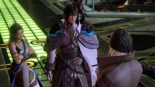Final Fantasy XIII