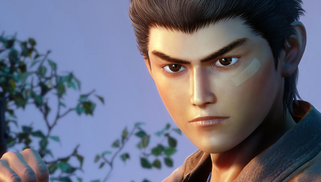 Shenmue