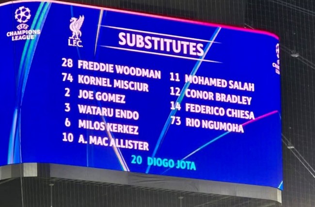 Die schöne Geste von Eintracht Frankfurt zu Ehren von Diogo Jota beim Liverpool-Besuch