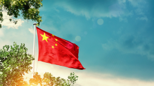 Der schnellste Supercomputer der Welt ist wieder chinesisch