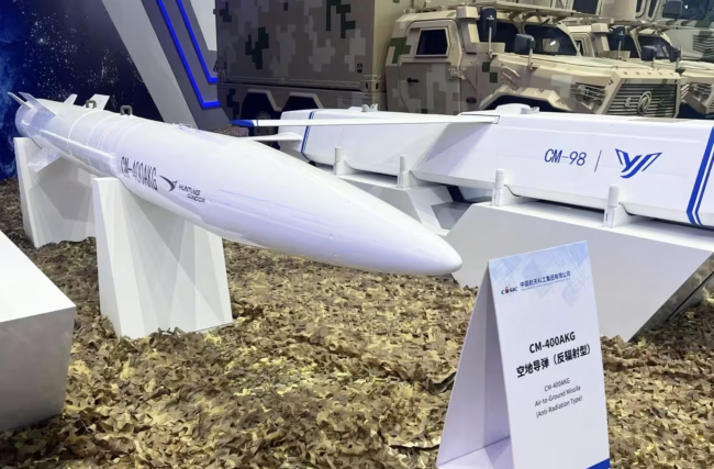 Serbien bestätigt den Kauf chinesischer Raketen, nachdem Fotos durchgesickert sind