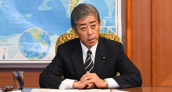 Japan mahnt nach US-Angriff auf Iran zur Ruhe