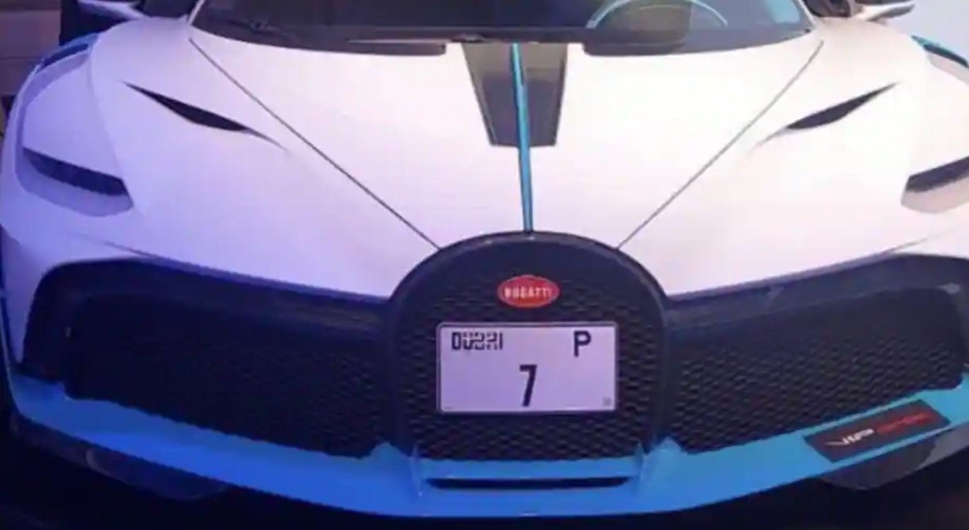 Faszinierend Teuerstes Nummernschild Dubai Bilder