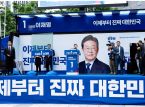S&uuml;dkorea dr&auml;ngt nach US-Angriffen auf Iran auf Notfallma&szlig;nahmen