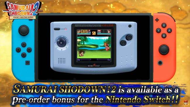 Samurai Shodown