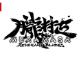 Muramasa: Revenant Blades für Switch 2, PS5 und PC bedeutet die heiß ersehnte Rückkehr des Vanillaware-Meisterwerks