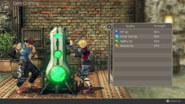 Xenoblade Chronicles: Definitive Edition