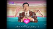 Death Come True - 'MinoKen TV Shopping' hosted by Mino Kenichi (Original Version)