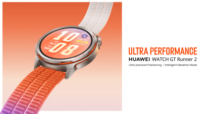 Huawei Watch GT Runner 2 &ndash; Produktpr&auml;sentation #1 (Hardware)